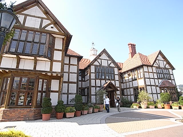 Other. Aiai Park (Other) up to 350m