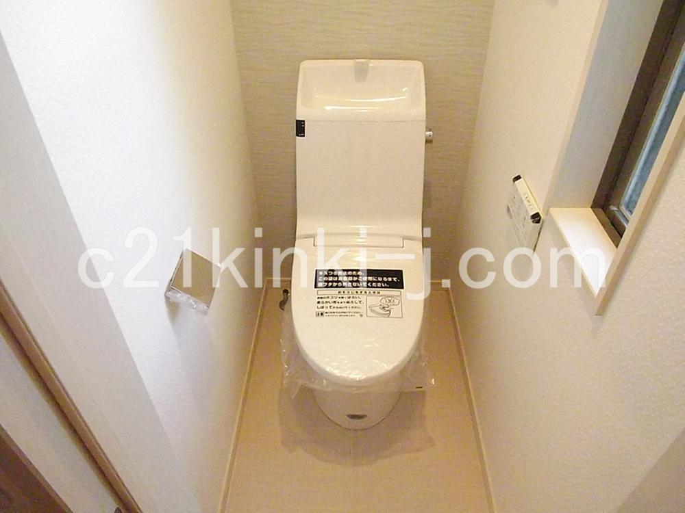 Other Equipment. Local photos (toilet)