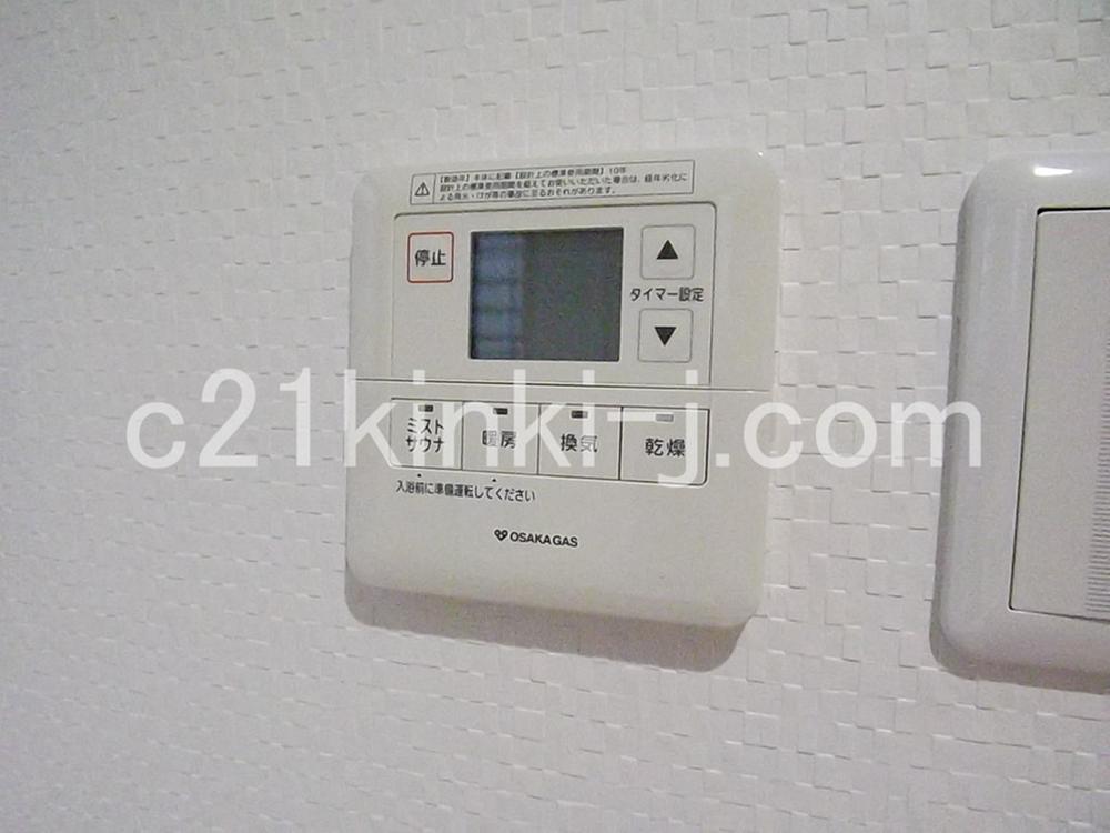 Cooling and heating ・ Air conditioning. Local photo (bathroom heating dryer remote control)