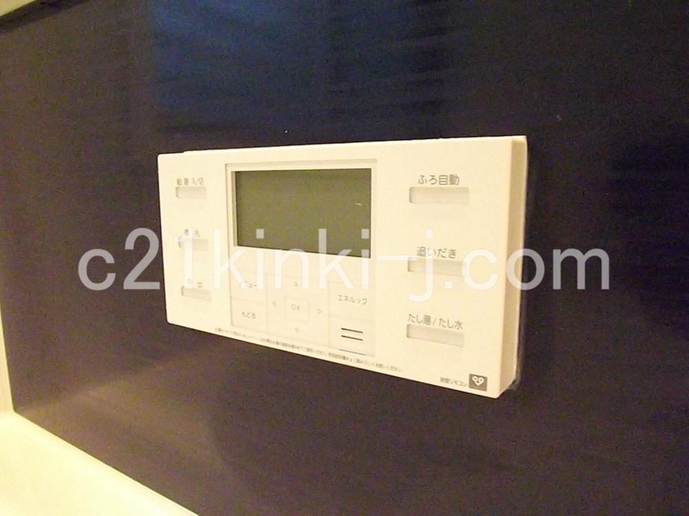 Power generation ・ Hot water equipment. Local photo (water heater remote control)
