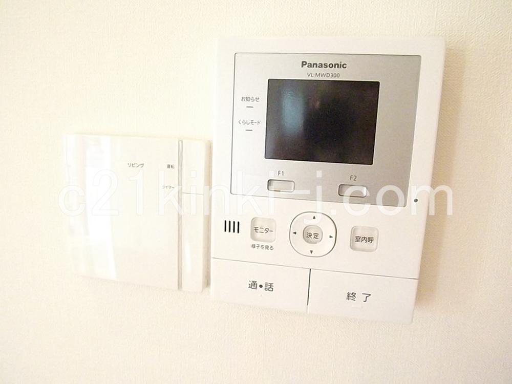 Security equipment. Local photos (color monitor intercom)