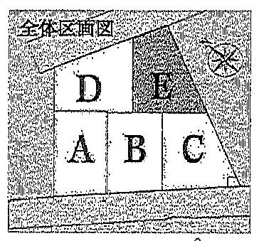 Compartment figure. 34,800,000 yen, 4LDK, Land area 112.27 sq m , Building area 100.64 sq m all five House!