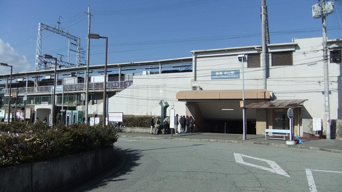 Other. 20m until the Hankyu Takarazuka Line "Zhongshan" around the station (Other)