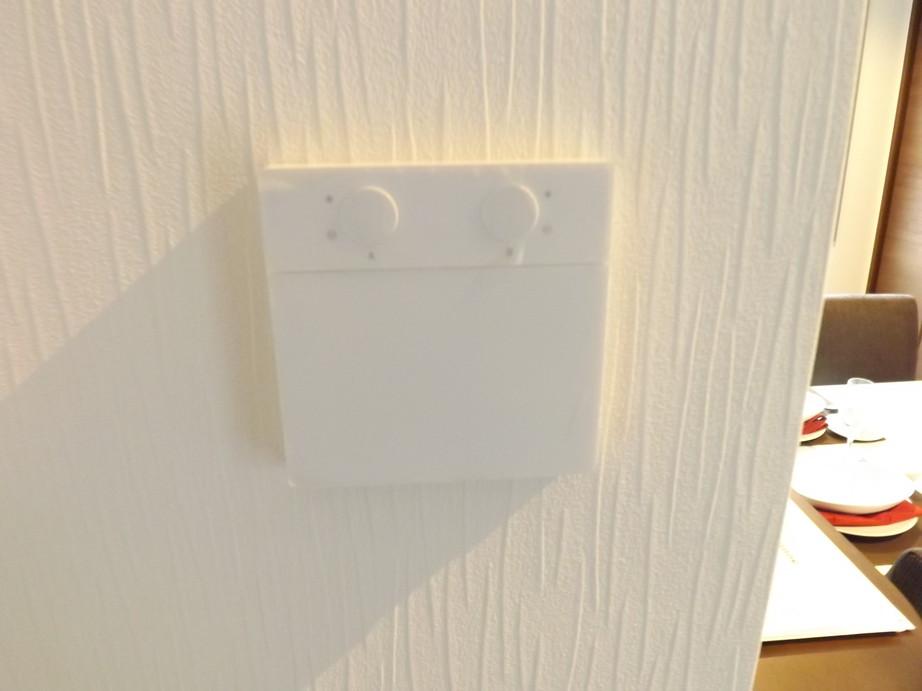 Cooling and heating ・ Air conditioning. Local photo (floor heating remote control)