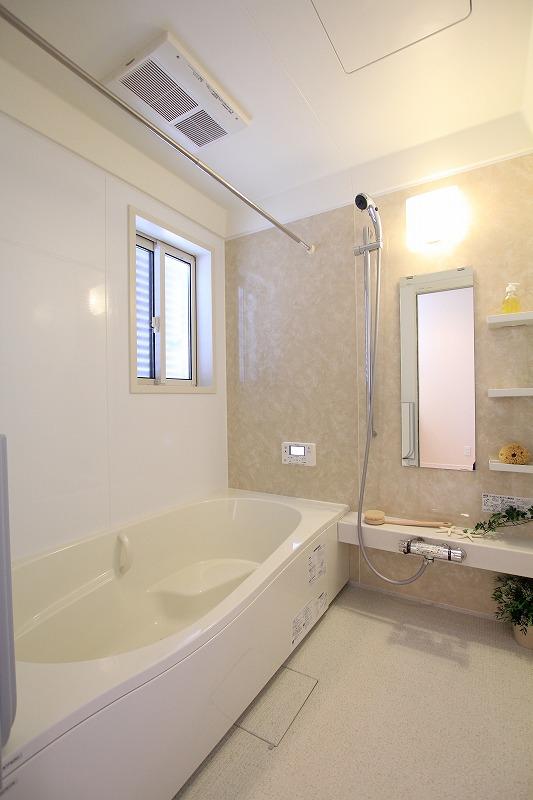 Bathroom. Spacious bathroom.