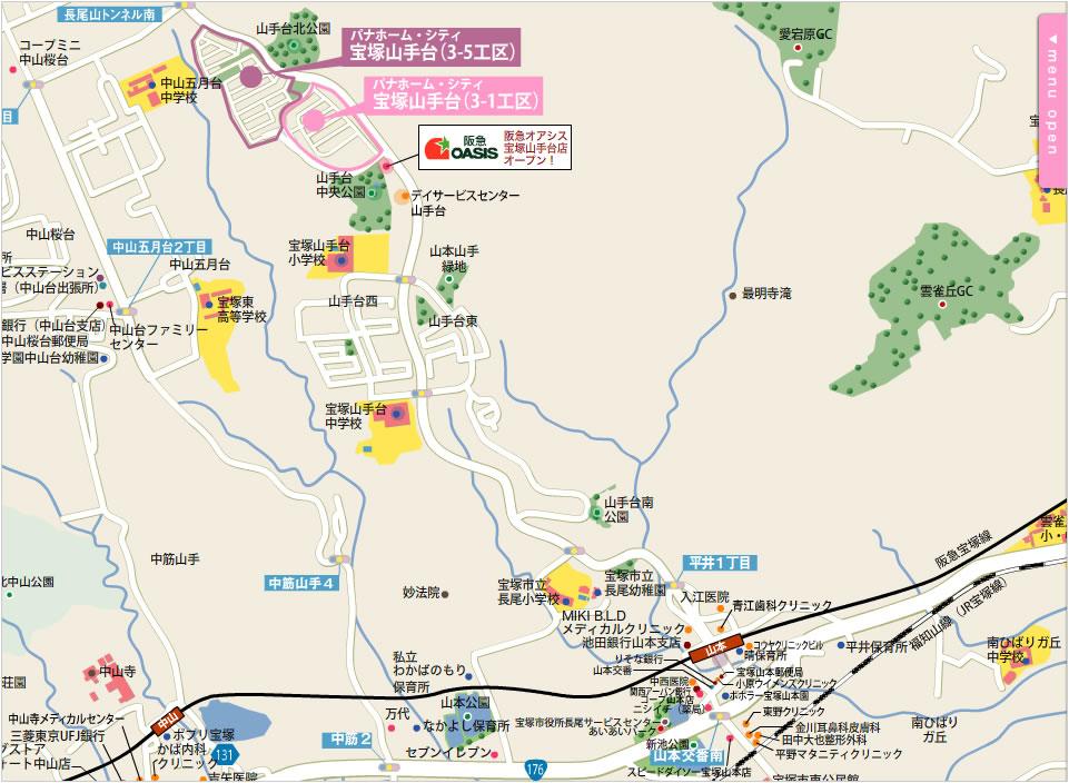Access view. A distance of about 6 minutes by car from the Hankyu Yamamoto Station to the north