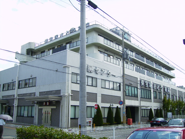 Hospital. 1300m to the east, Takarazuka sugar Hospital (Hospital)