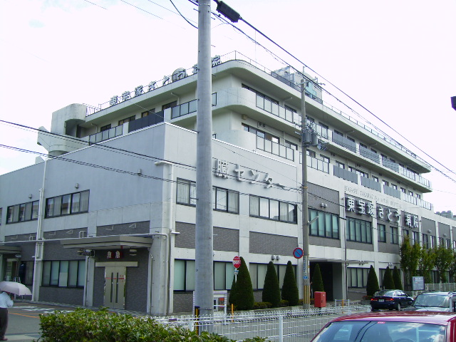 Hospital. 1200m to the east, Takarazuka sugar Hospital (Hospital)
