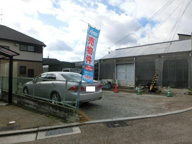 Local land photo. Local (12 May 2013) Shooting