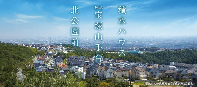 View photos from the local