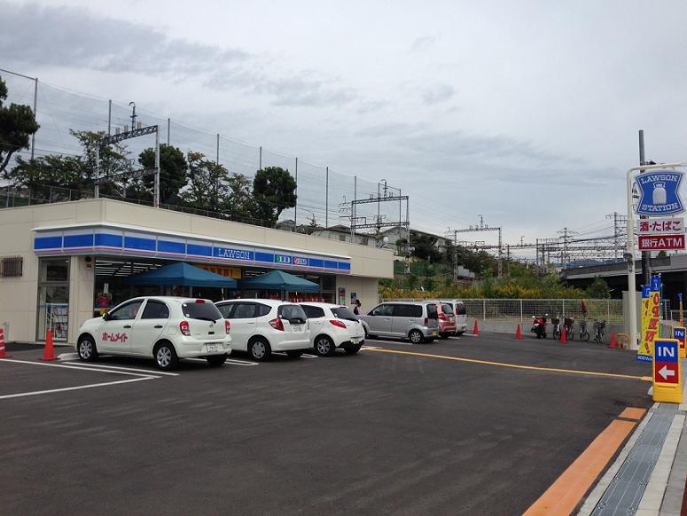 Convenience store. 400m until Lawson (convenience store)