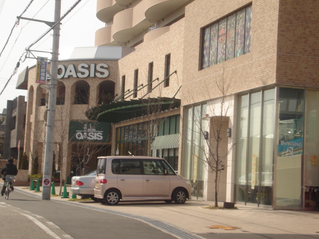 Supermarket. 613m to Hankyu Oasis Incheon store (Super)