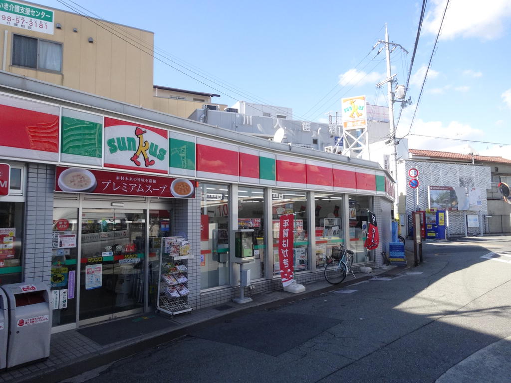Convenience store. Thanks Incheon Station store up (convenience store) 613m
