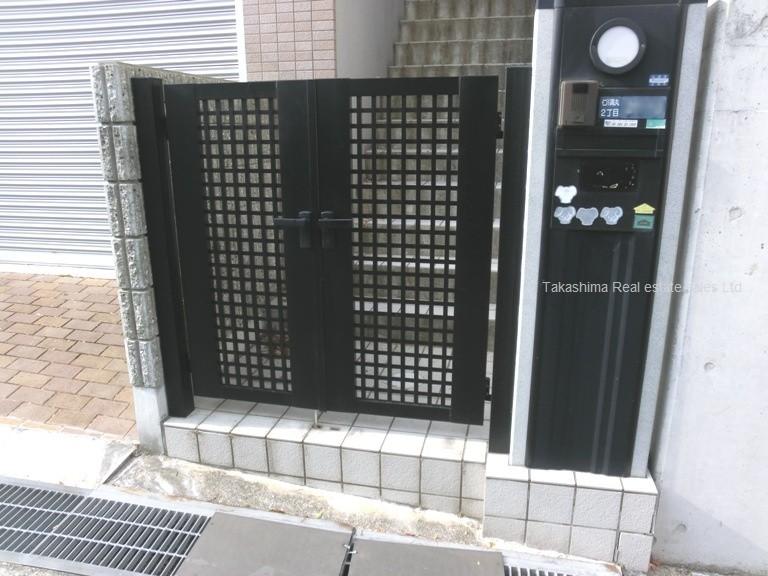 Other. Gatepost is a gate.