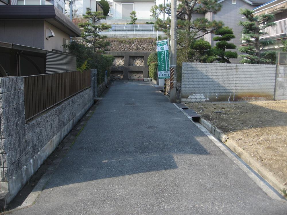 Other local. Local (12 May 2013) Shooting