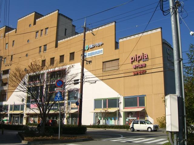 Shopping centre. Until Pipia Mefu 1289m