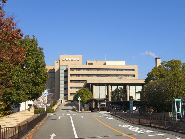 Hospital. Takarazuka 456m to Hospital