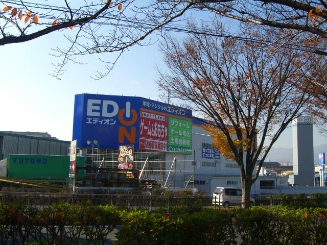 Other. EDION Takarazuka shop