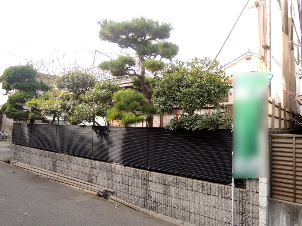 Local appearance photo. Local shooting