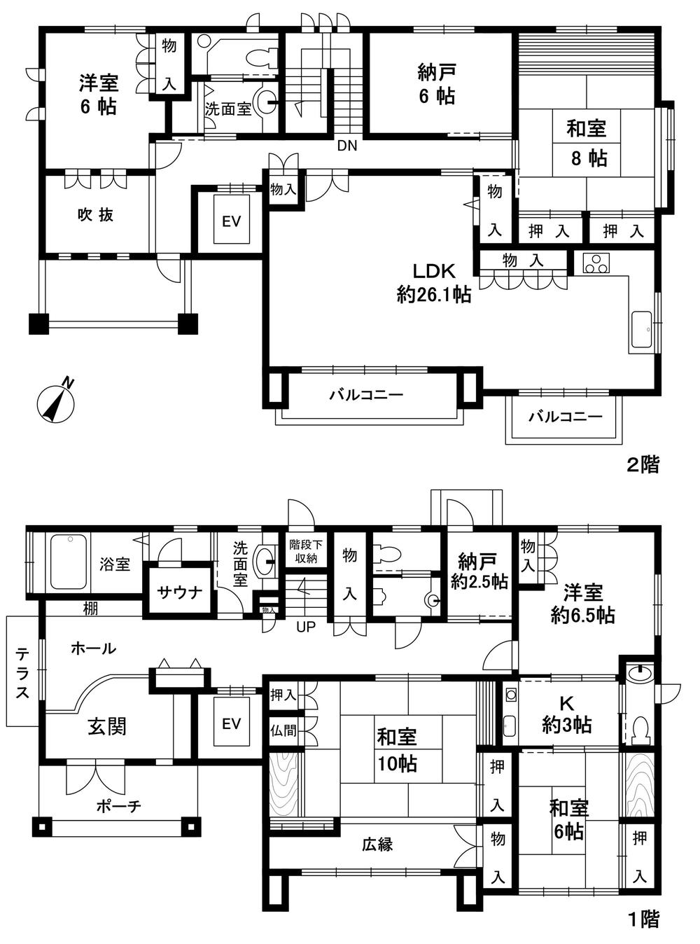 Floor plan. 88 million yen, 5LDK + S (storeroom), Land area 483.84 sq m , Building area 326 sq m