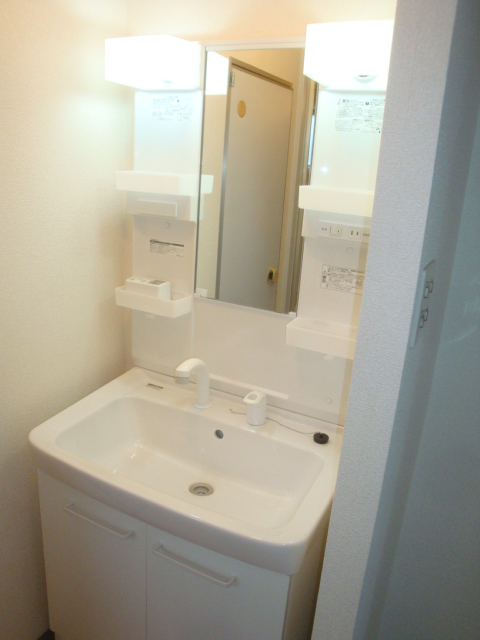 Washroom. It was replaced with a new one.