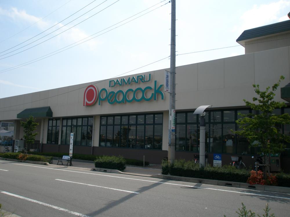 Supermarket. Daimarupikokku Takarazuka until Zhongshan shop 592m