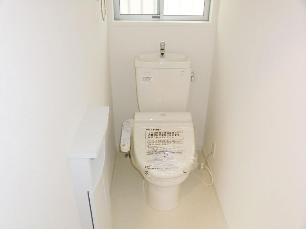 Other Equipment. Same specifications photos (toilet)