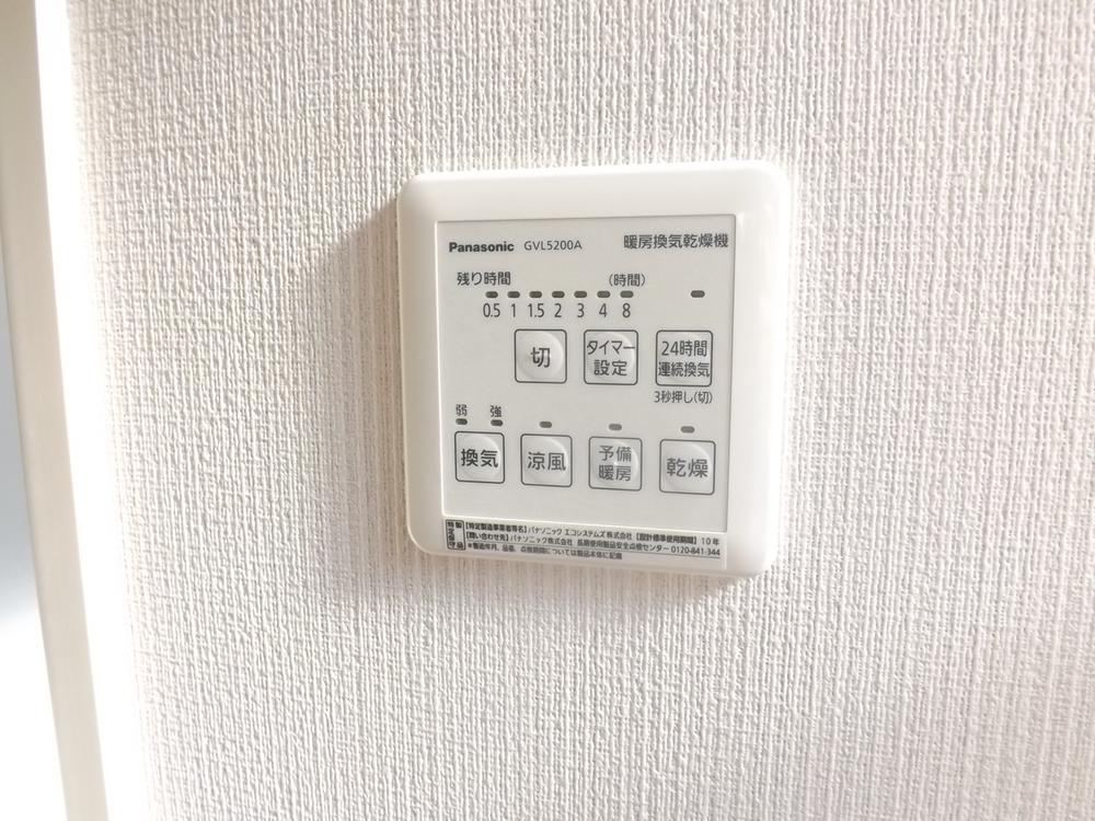 Cooling and heating ・ Air conditioning. Same specifications photo (bathroom heating dryer remote control)