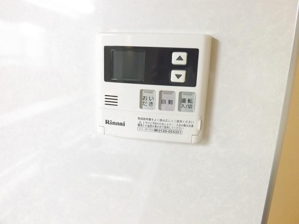 Power generation ・ Hot water equipment. Same specifications photo (water heater remote control)