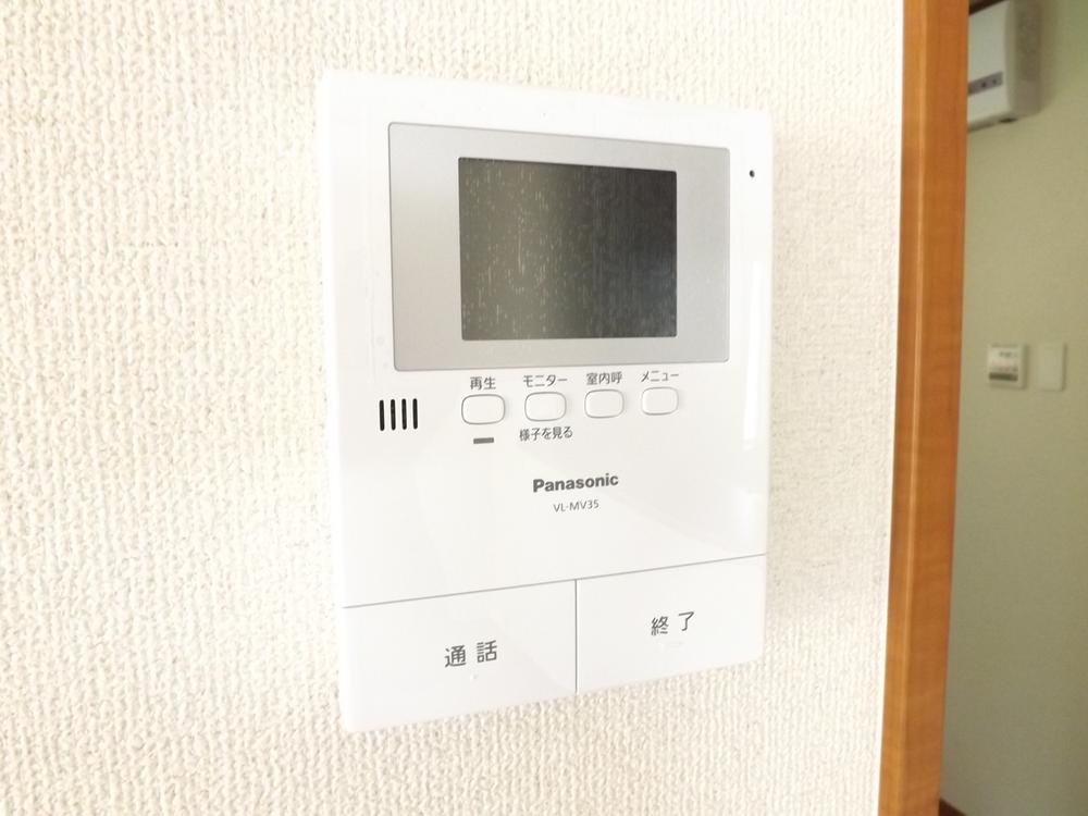 Security equipment. Same specifications photos (color monitor intercom)