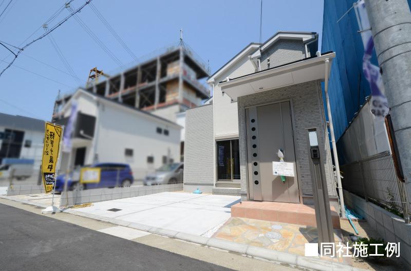 Same specifications photos (appearance)