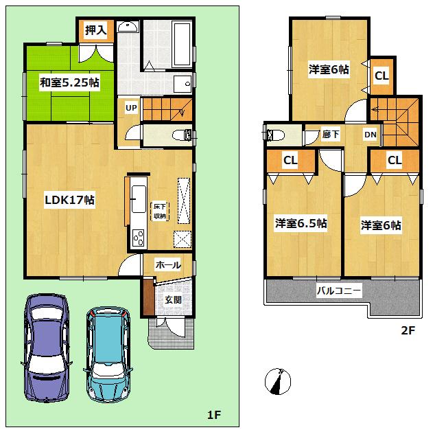 Floor plan. Gather information in front of the station! 