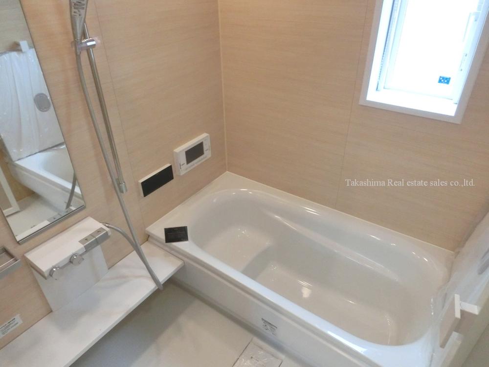 Bathroom. Bathroom drying heater, It is a TV with a system bus of. 