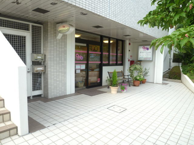 Hospital. Internal medicine ・ 265m to pediatric (hospital)