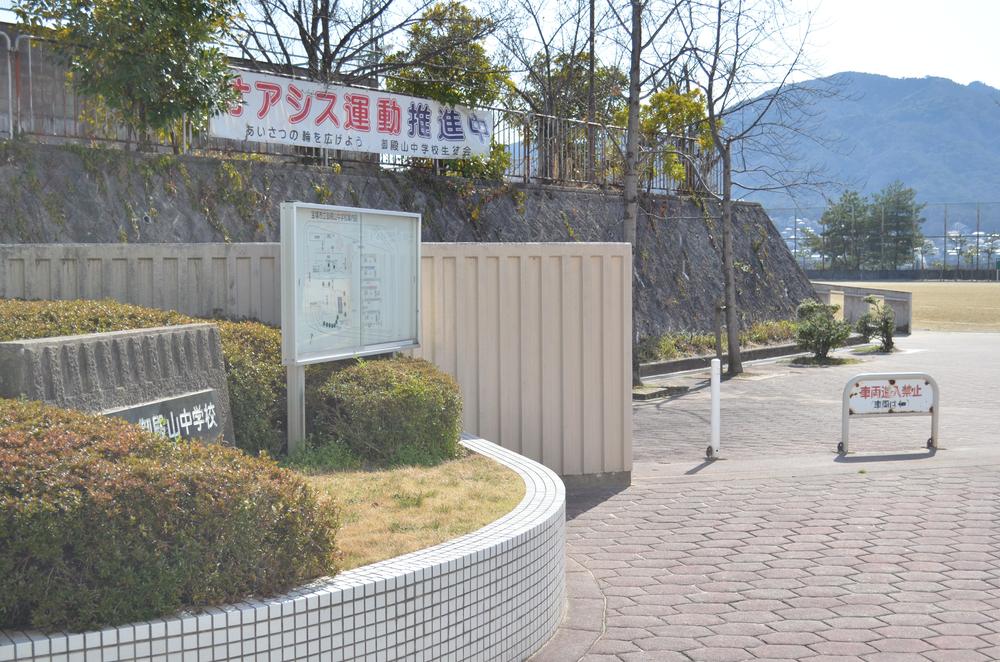 Junior high school. Gotenyama 1400m until junior high school