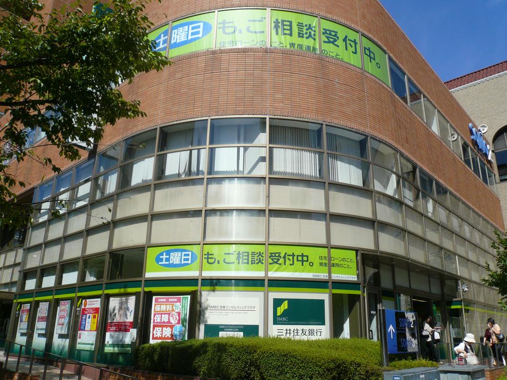 Streets around. Sumitomo Mitsui Banking Corporation Takarazuka 700m to the branch