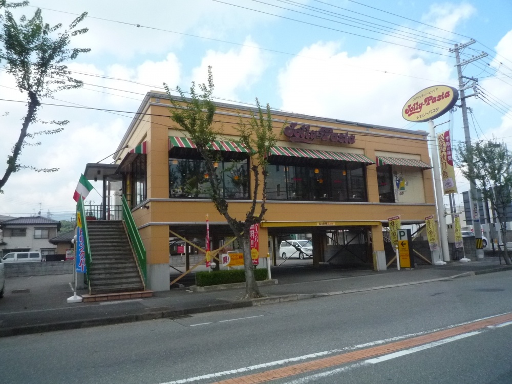 Other. Jolly Pasta Takarazuka Minamiten until the (other) 522m