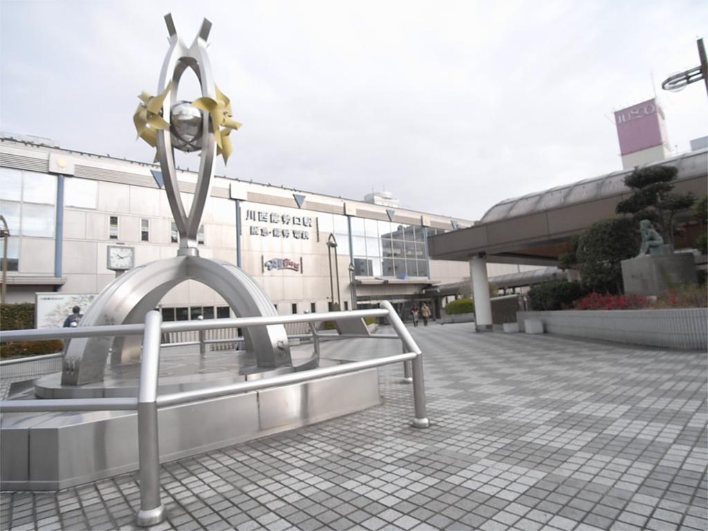 Other. 1800m to Kawanishi-Noseguchi Station (Other)