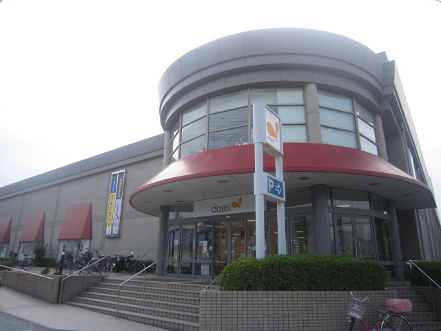 Shopping centre. 1500m to Daiei store Zhongshan store (shopping center)