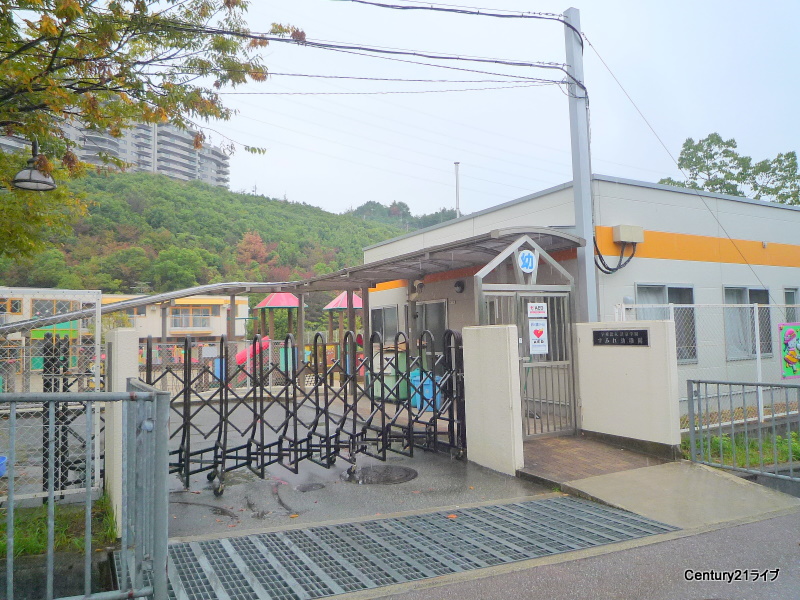 kindergarten ・ Nursery. Violet kindergarten (kindergarten ・ 1446m to the nursery)