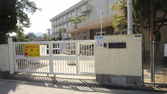 Primary school. Mefu walk about 17 minutes up to 1300m Mefu elementary school to elementary school! 