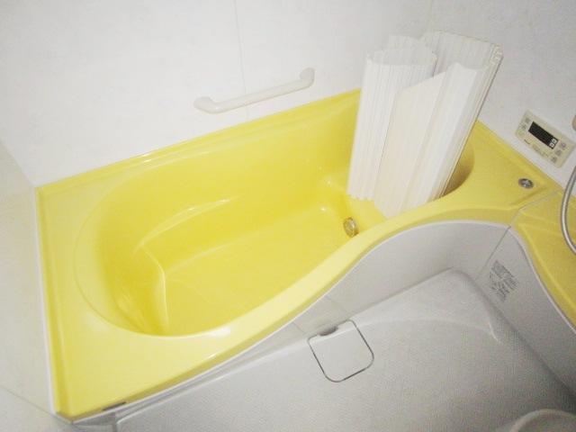 Bath. It is a reference photo of the other rooms