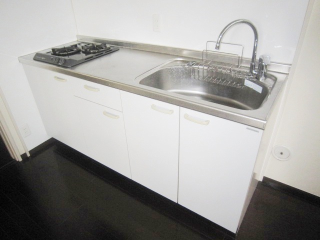 Kitchen. It is a reference photo of the other rooms