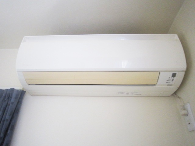 Other Equipment. It is a reference photo of the other rooms