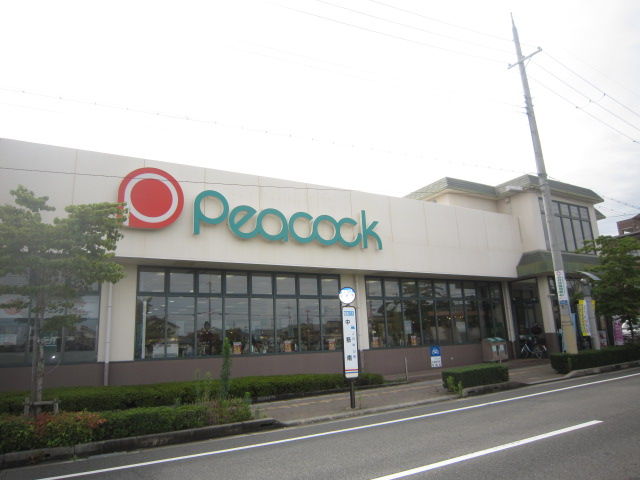 Supermarket. Daimarupikokku Takarazuka Nakayama store up to (super) 997m