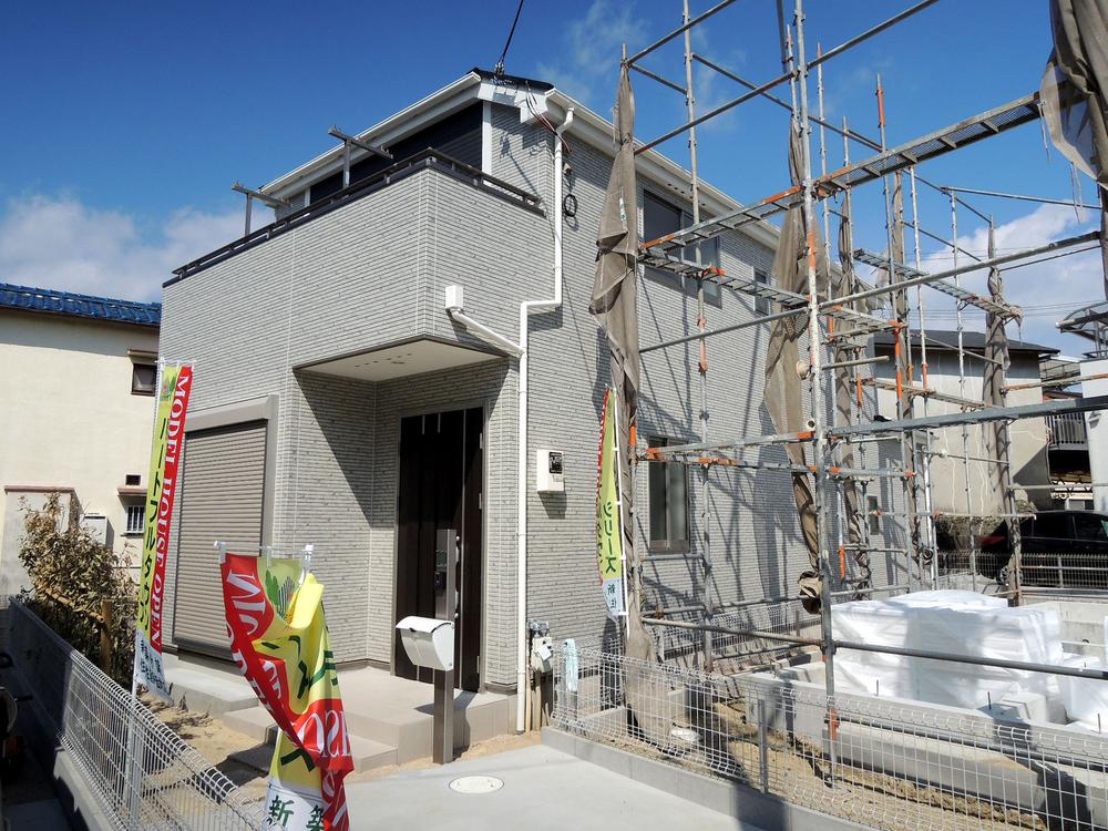 Local appearance photo. Local shooting A No. land