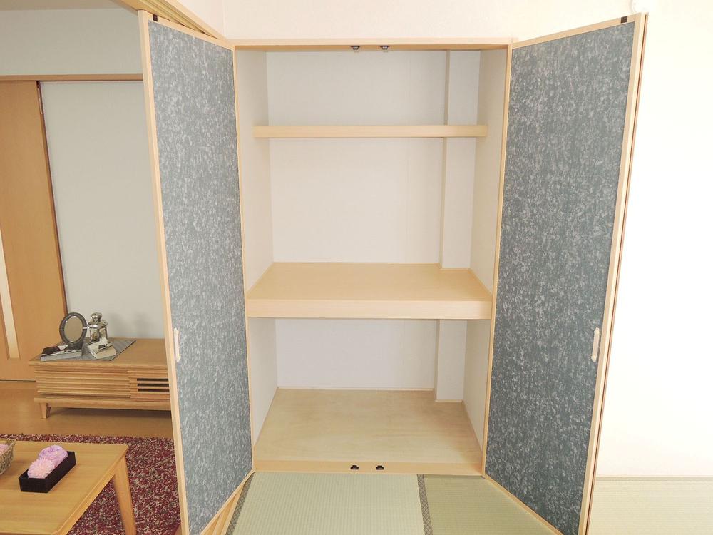 Receipt. Local shooting A No. land