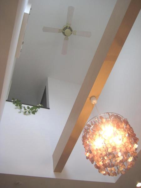 Living. Living is the upper part of the atrium.