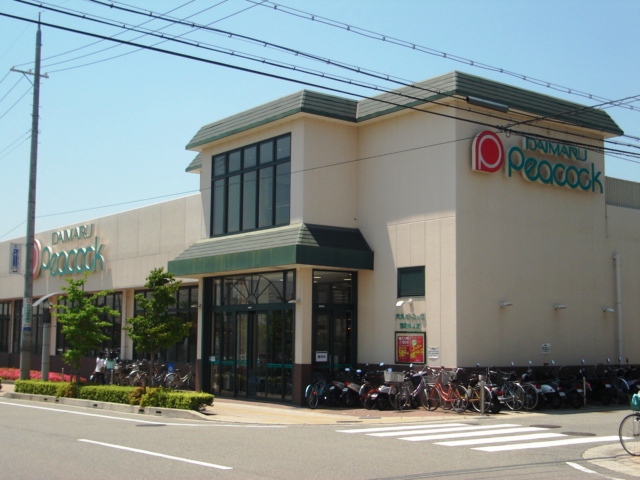 Supermarket. Daimarupikokku Takarazuka Nakayama store up to (super) 502m