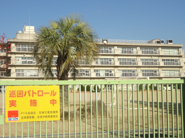 Primary school. 1292m to Takarazuka Municipal Akurakita elementary school (elementary school)